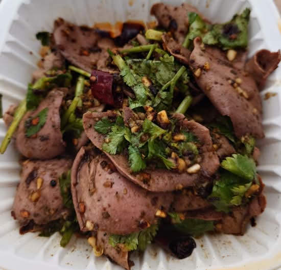 210. Spicy Sliced Pork Kidney 椒麻腰片